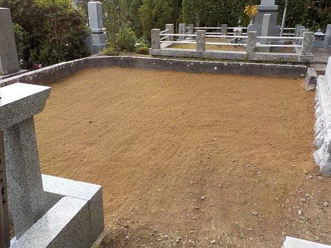 撤去工事 (2)